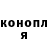 Метадон methadone Alina XFR