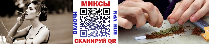 Бутират GHB  где продают наркотики  Макарьев 