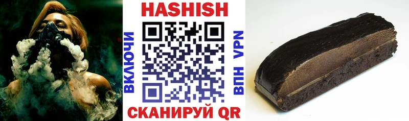купить  сайты  Макарьев  ГАШИШ 40% ТГК 