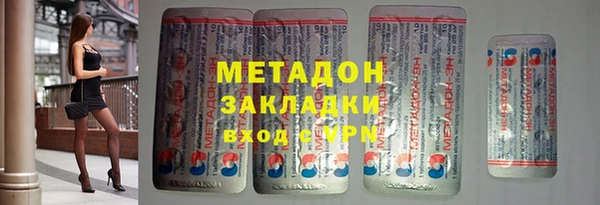 гашик Аркадак