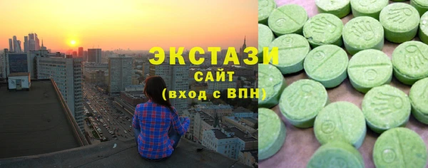 эйфоретик Арсеньев