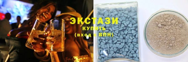 гашик Аркадак
