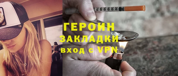 эйфоретик Арсеньев