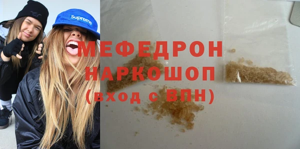 гашик Аркадак