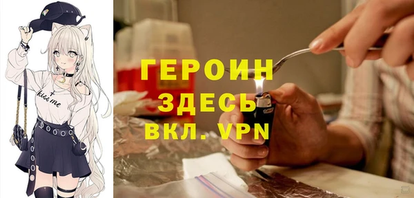 эйфоретик Арсеньев