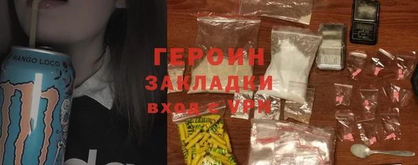 эйфоретик Арсеньев