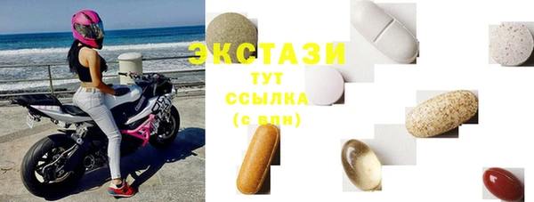 гашик Аркадак