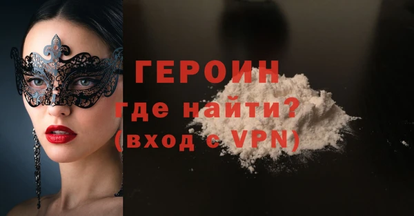 гашик Аркадак