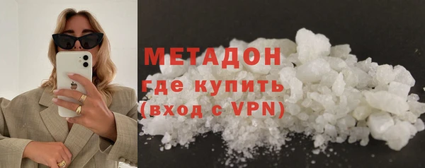эйфоретик Арсеньев