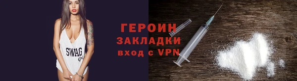 гашик Аркадак