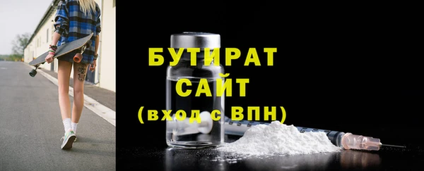 гашик Аркадак