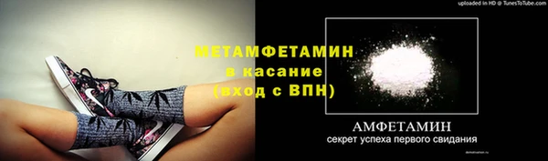 ешки Пестово