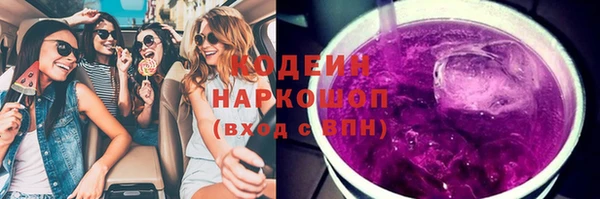 прущая мука Пересвет