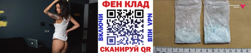 сколько стоит  KRAKEN ONION  МЕТАМФЕТАМИН Methamphetamine  Макарьев 
