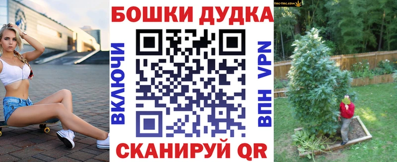 где купить наркоту  Макарьев  площадка телеграм  Канабис Amnesia 